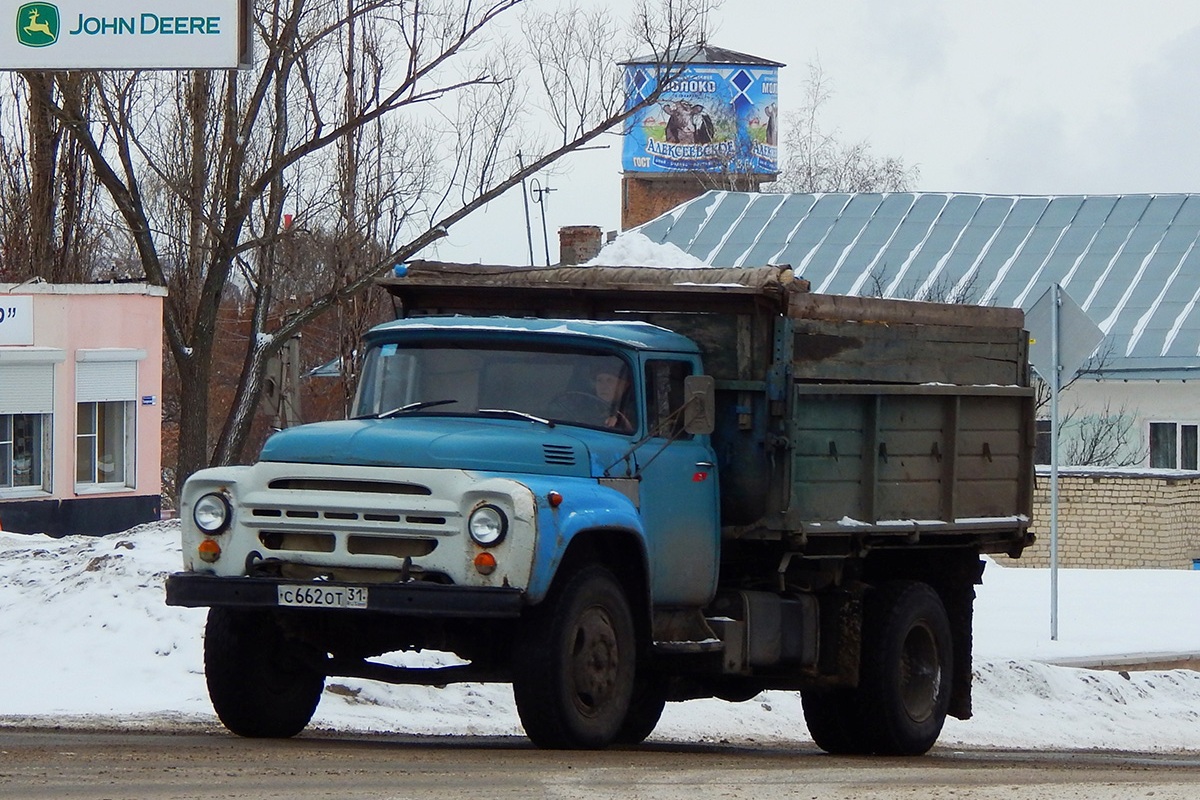 Белгородская область, № С 662 ОТ 31 — ЗИЛ-130Б2