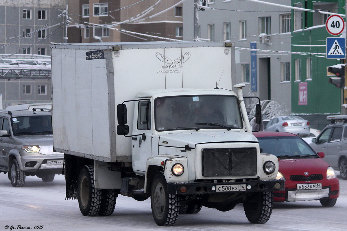 Саха (Якутия), № С 508 ВХ 14 — ГАЗ-3309