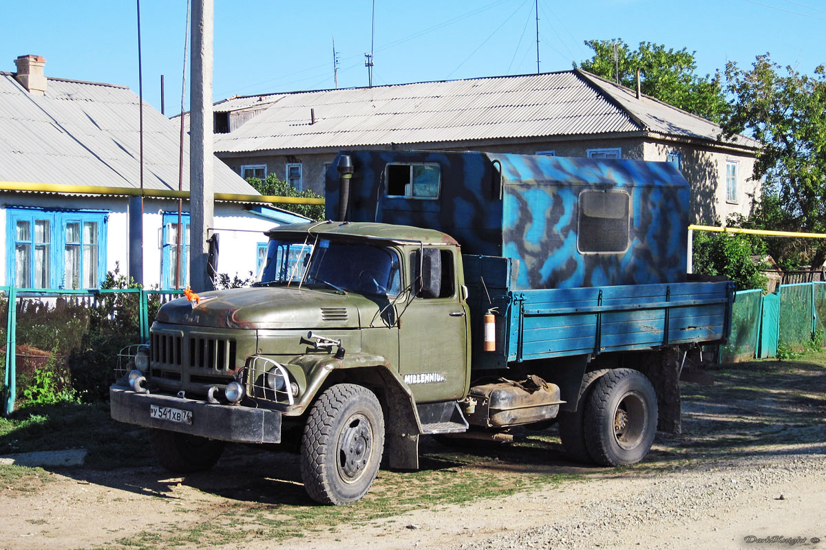 Челябинская область, № У 541 ХВ 74 — ЗИЛ-431410 (УАМЗ)