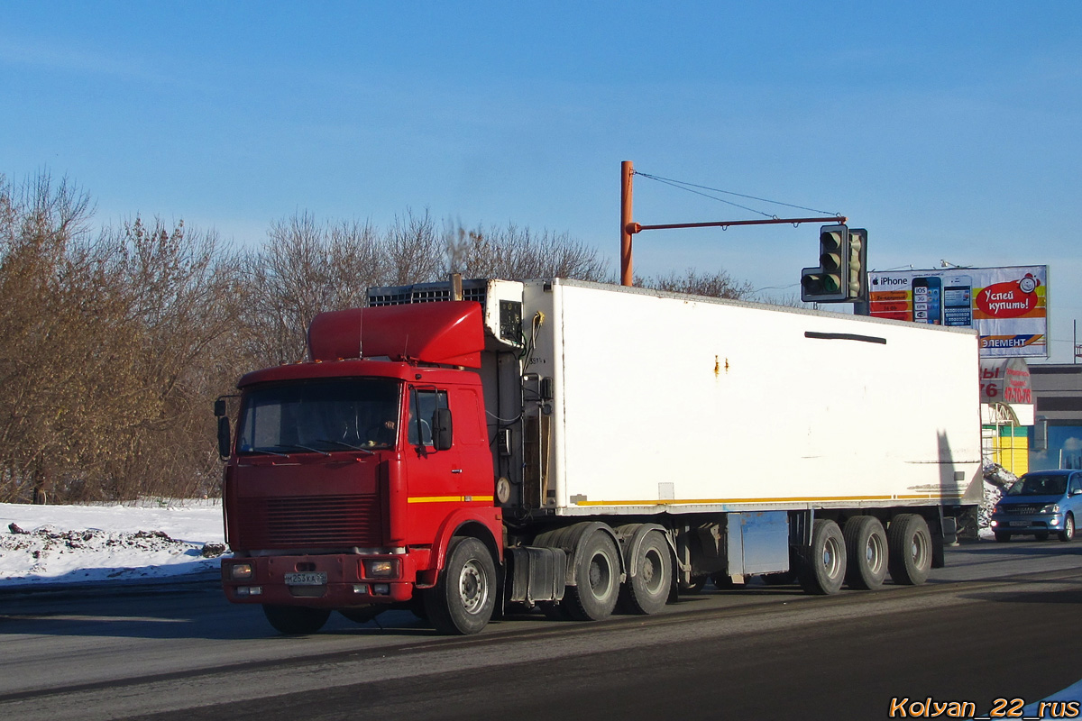 Омская область, № М 253 КА 55 — МАЗ-64226