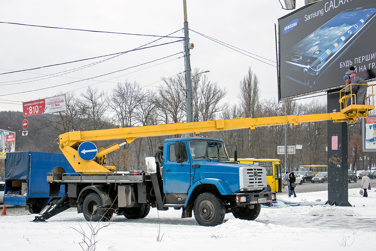 Киевская область, № АІ 0498 ВТ — ЗИЛ-433110