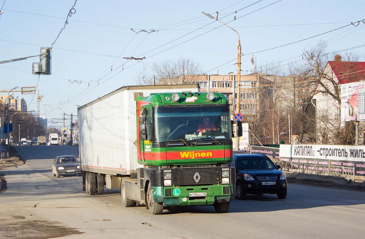 Владимирская область, № М 116 ЕО 33 — Renault Magnum AE ('1990)