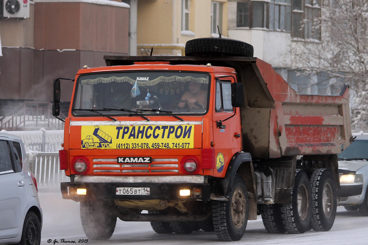 Саха (Якутия), № Т 065 ВТ 14 — КамАЗ-55111 (общая модель)