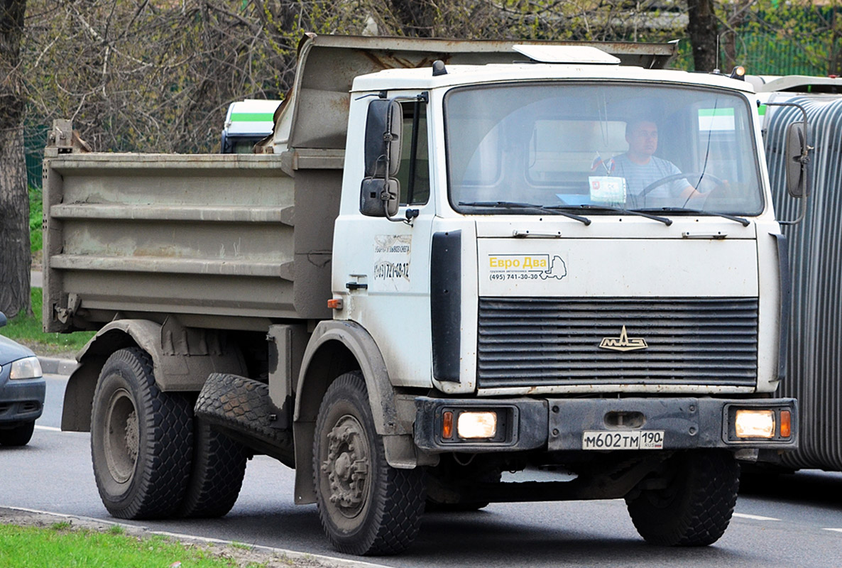 Московская область, № М 602 ТМ 190 — МАЗ-5551 (общая модель)