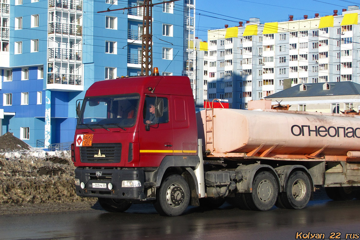 Алтайский край, № У 303 РК 22 — МАЗ-6430A9