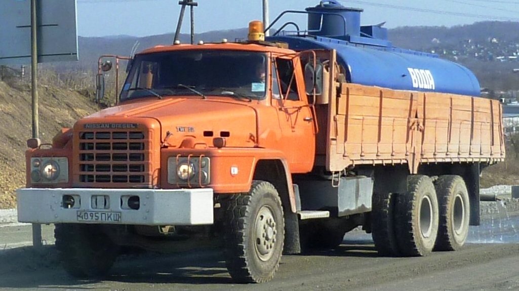 Приморский край, № 4095 ПКЩ — Nissan Diesel TW52; Приморский край — Автомобили с советскими номерами