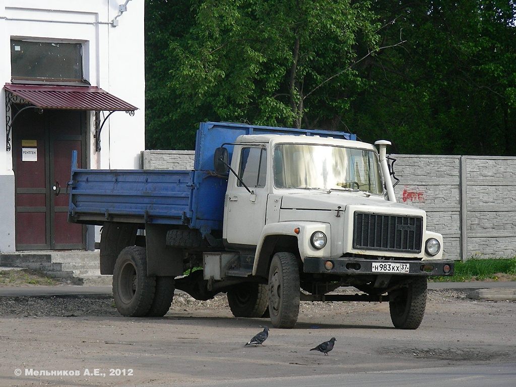 Ивановская область, № Н 983 КХ 37 — ГАЗ-4301