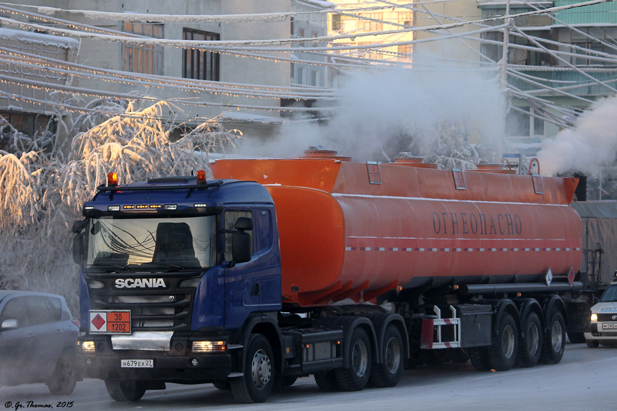 Саха (Якутия), № Н 679 ЕХ 27 — Scania ('2013) G440