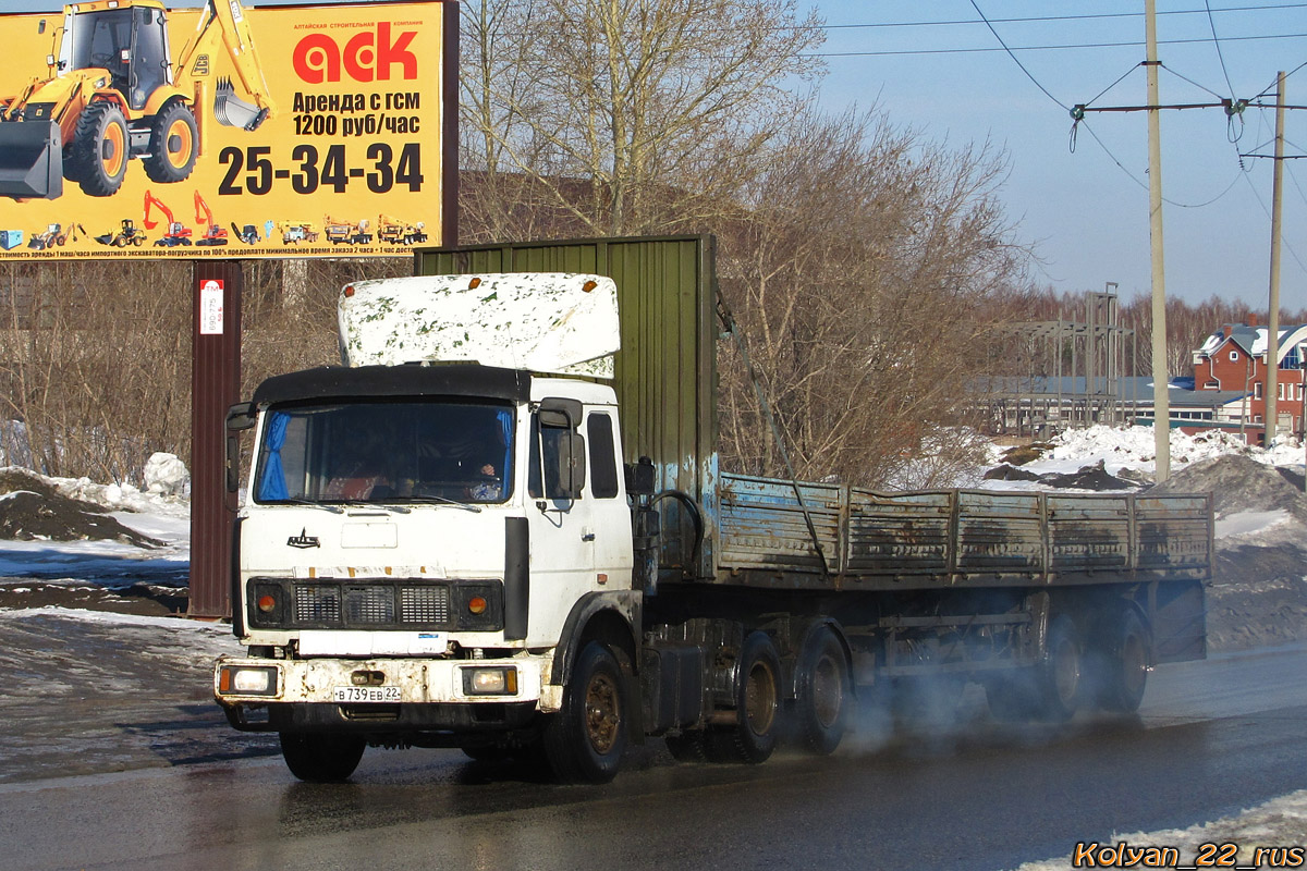 Алтайский край, № В 739 ЕВ 22 — МАЗ-64229