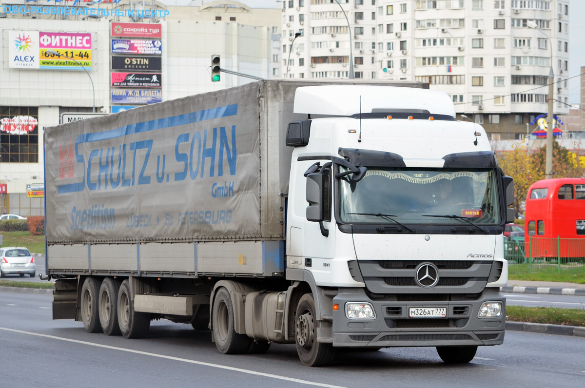 Москва, № М 326 АТ 777 — Mercedes-Benz Actros ('2009) 1841