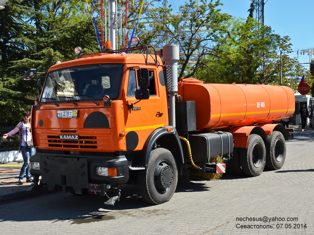 Севастополь, № ХЕ 278 Т 77 — КамАЗ-65115 (общая модель)