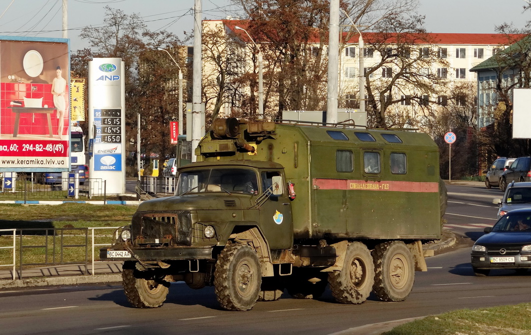 Львовская область, № ВС 0442 АА — ЗИЛ-131Н