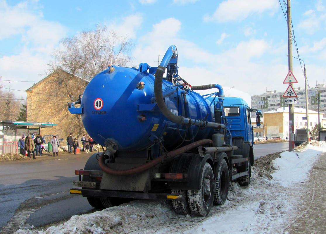 Нижегородская область, № Е 147 АР 152 — КамАЗ-65115-62