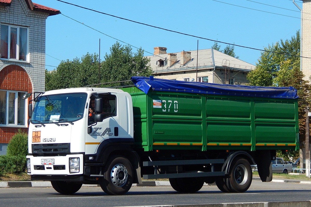 Белгородская область, № Н 370 УР 31 — Isuzu Forward FVR