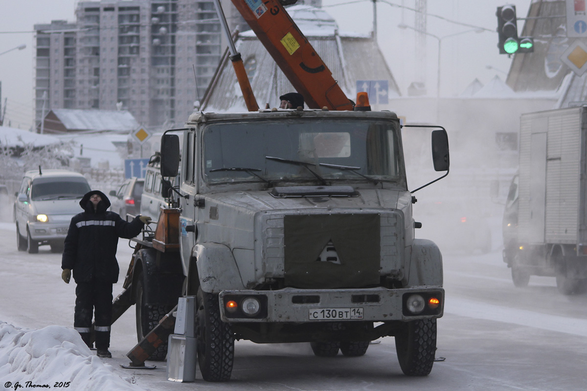 Саха (Якутия), № С 130 ВТ 14 — ЗИЛ-433362