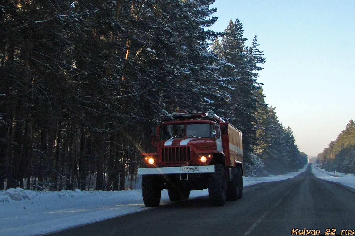 Алтайский край, № 75 — Урал-5557