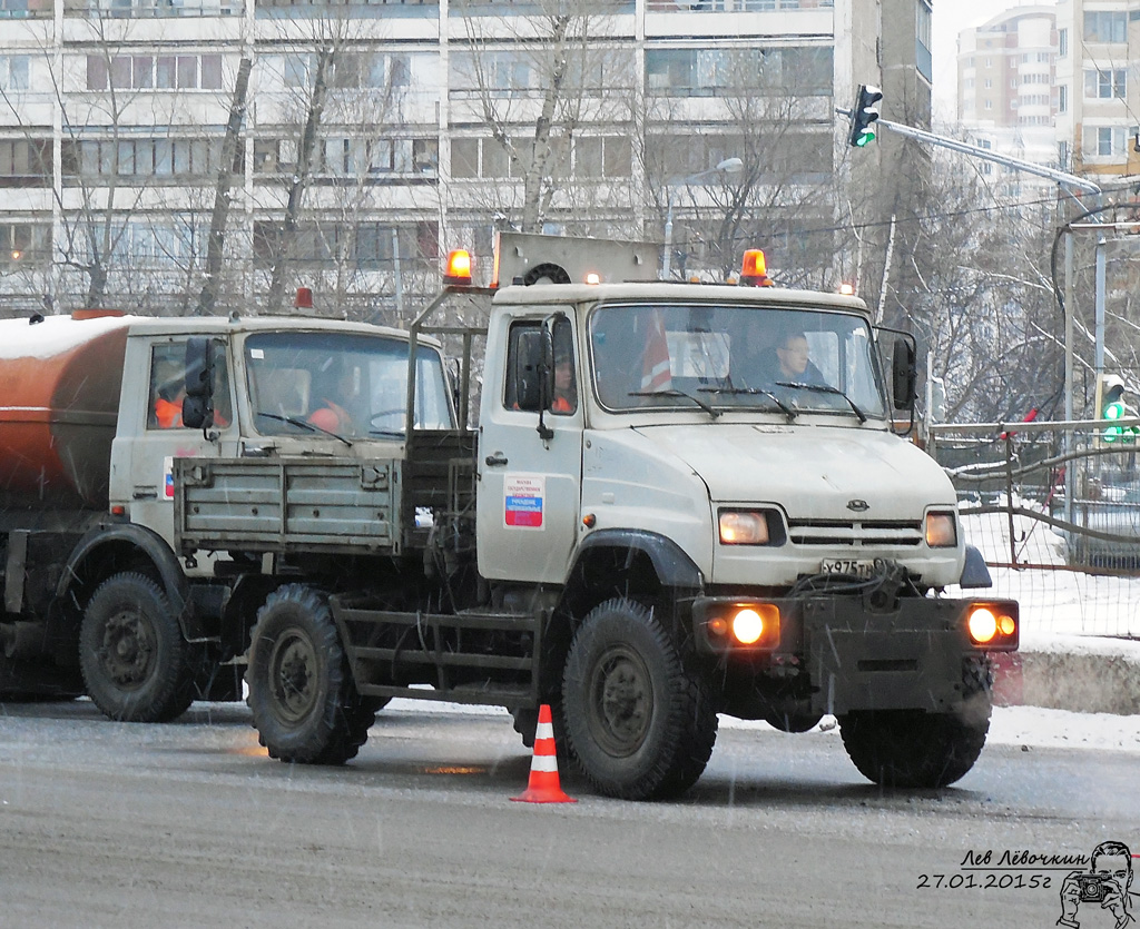 Москва, № Х 975 ТН 197 — ЗИЛ-4327 (общая модель)