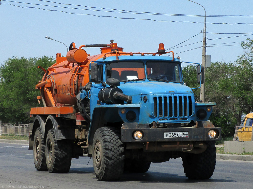 Саратовская область, № Р 365 СЕ 64 — Урал-4320-40