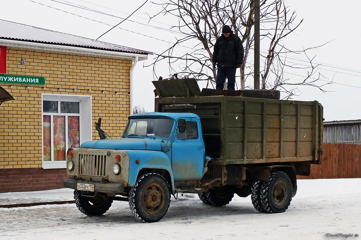 Нижегородская область, № А 332 РХ 152 — ГАЗ-53-14, ГАЗ-53-14-01