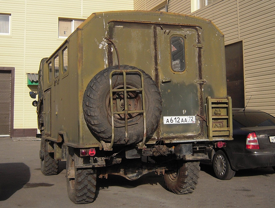 Тюменская область, № А 612 АА 72 — ГАЗ-66-15