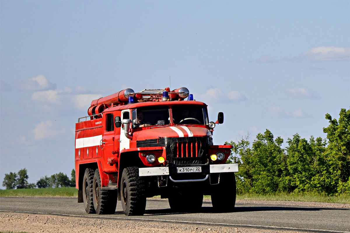 Алтайский край, № К 310 РС 22 — Урал-43202