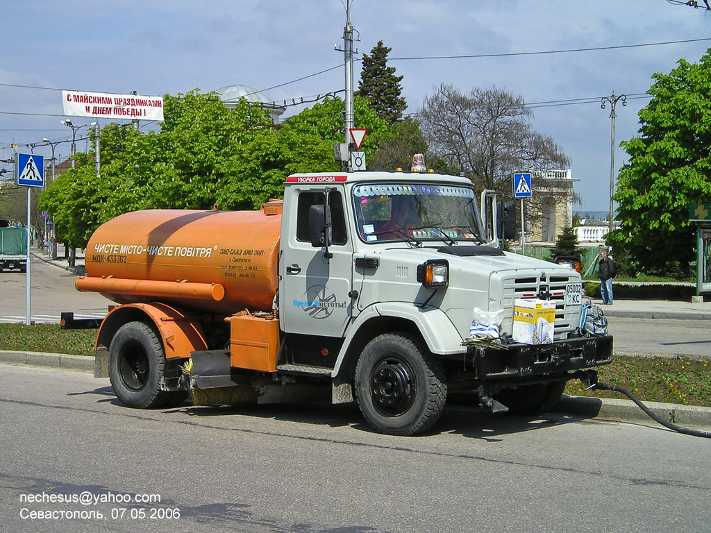 Севастополь, № 050-02 КС — ЗИЛ-433362