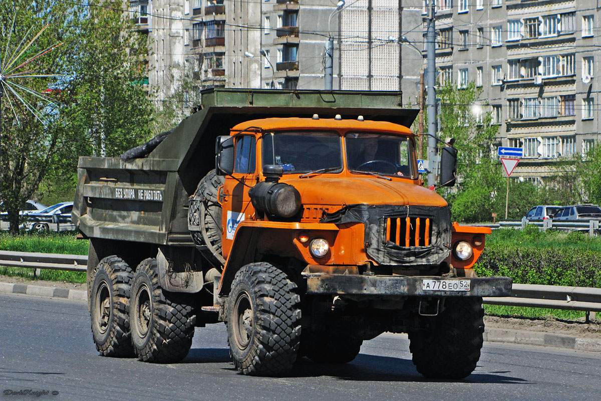 Нижегородская область, № А 778 ЕО 52 — Урал-55571-30