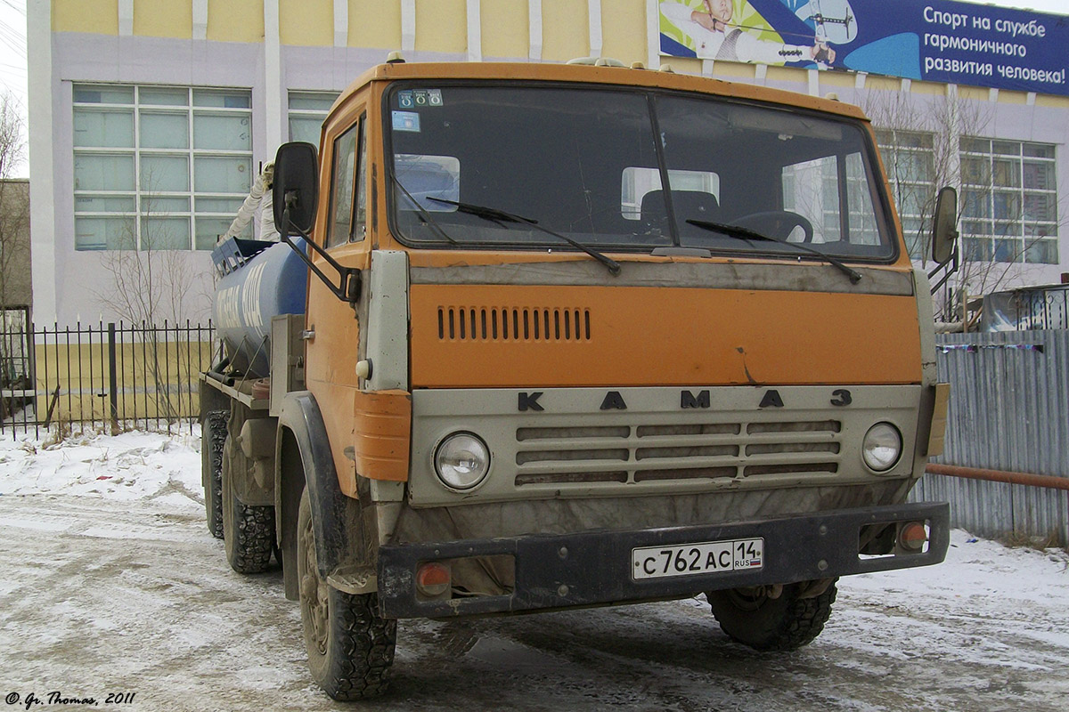 Саха (Якутия), № С 762 АС 14 — КамАЗ-5320