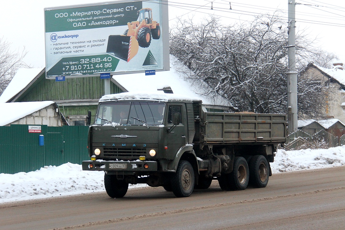 Смоленская область, № С 009 АК 67 — КамАЗ-4310