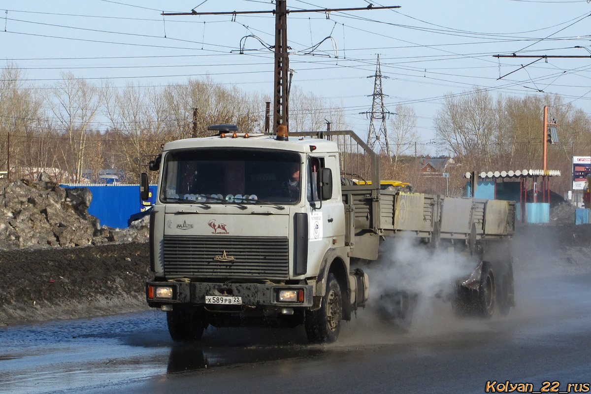 Алтайский край, № Х 589 РВ 22 — МАЗ-54329