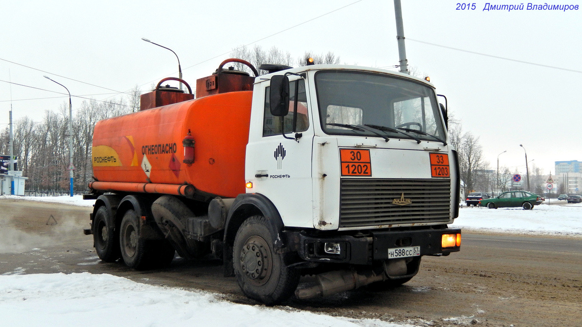 Орловская область, № Н 588 СС 57 — МАЗ-6303 (общая модель)