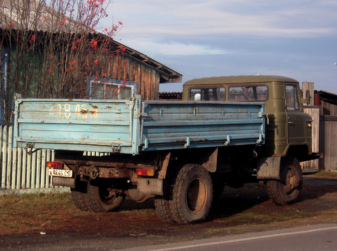 Свердловская область, № Л 4845 СВ — ГАЗ-66-31