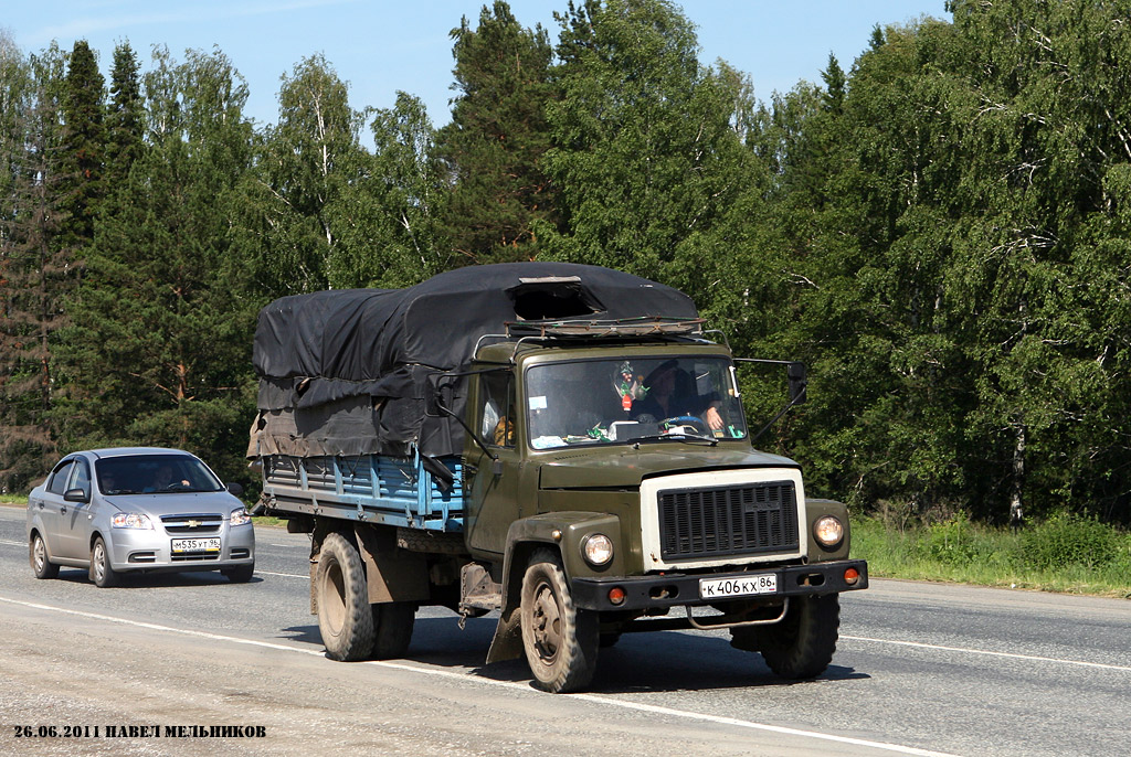 Ханты-Мансийский автоном.округ, № К 406 КХ 86 — ГАЗ-33073