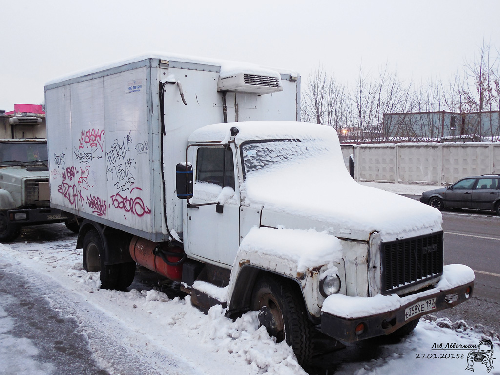 Москва, № В 358 ХЕ 197 — ГАЗ-3307