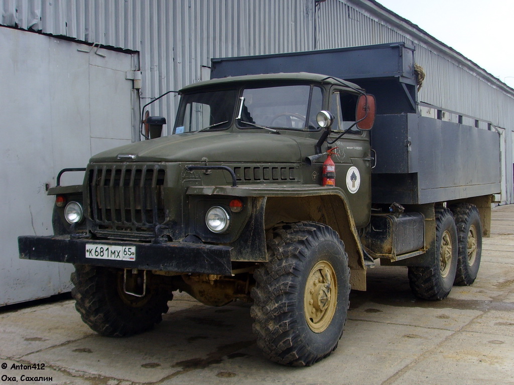 Сахалинская область, № К 681 МХ 65 — Урал-4320 (общая модель)