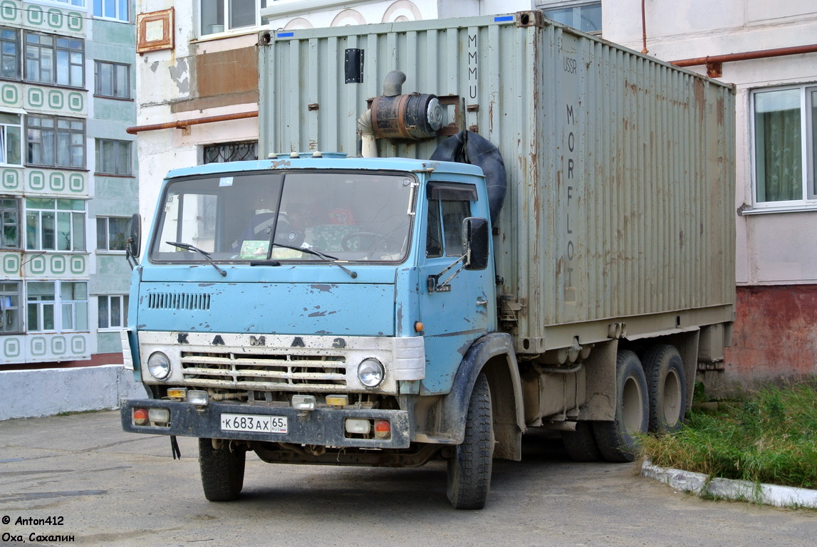 Сахалинская область, № К 683 АХ 65 — КамАЗ-5320