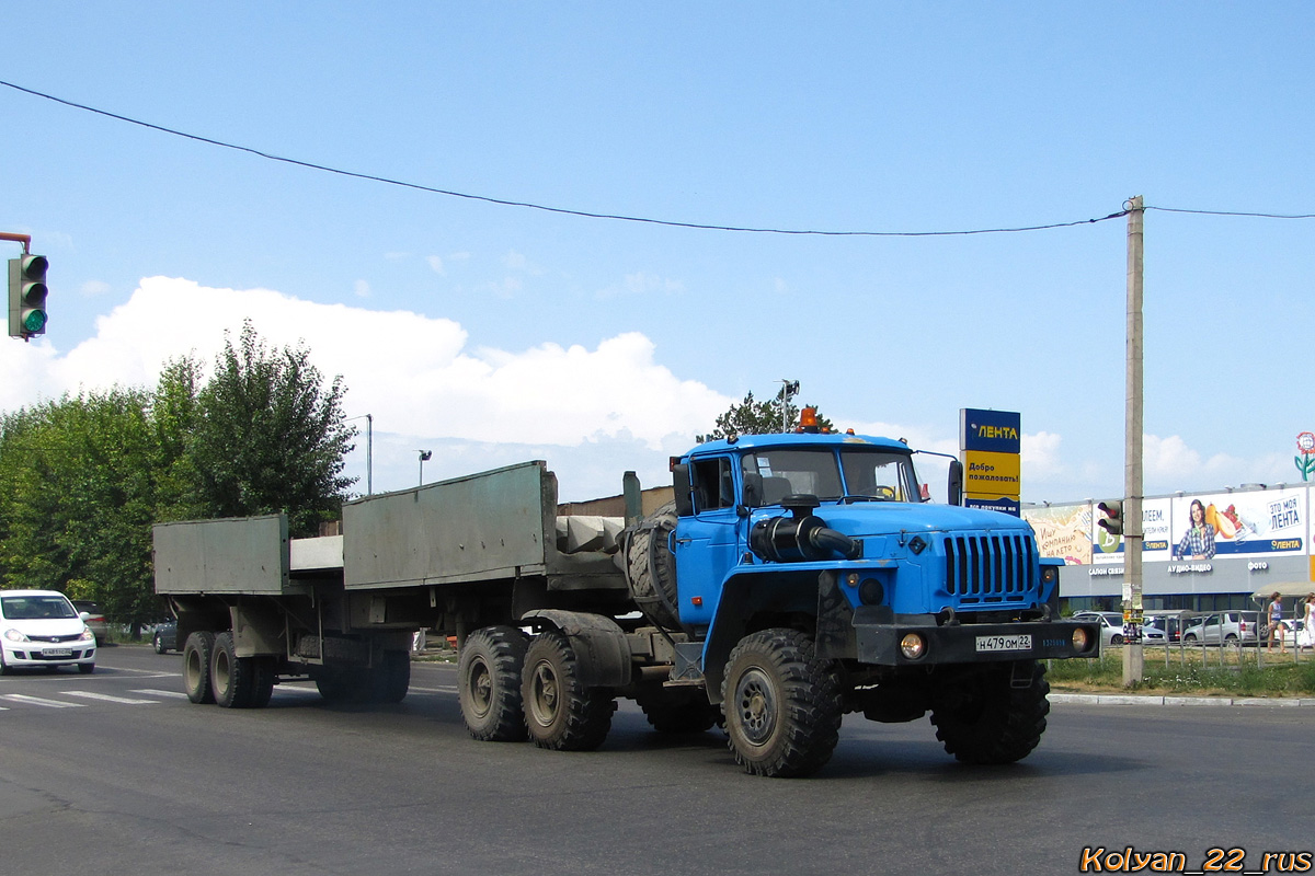 Алтайский край, № Н 479 ОМ 22 — Урал-44202-41