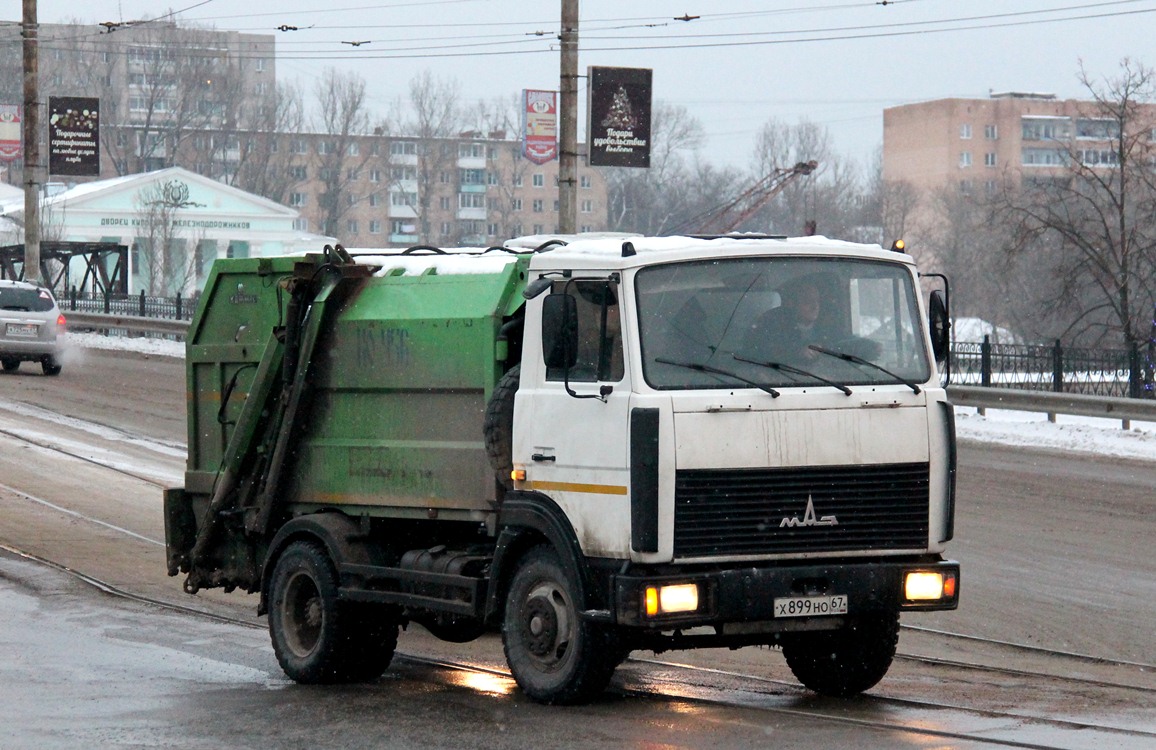 Смоленская область, № Х 899 НО 67 — МАЗ-457043