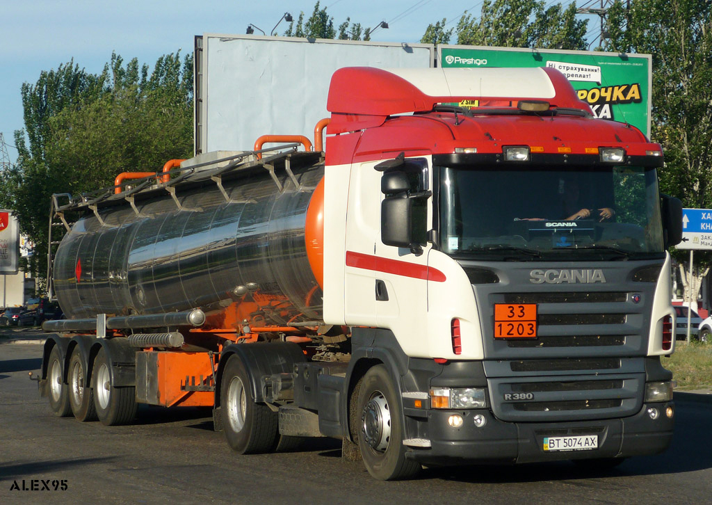 Херсонская область, № ВТ 5074 АХ — Scania ('2004) R380