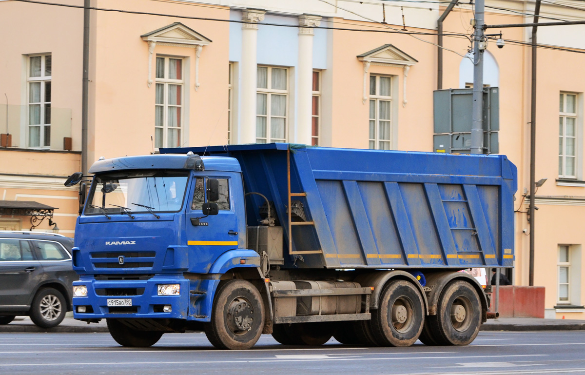 Московская область, № С 915 ВО 750 — КамАЗ-6520-73