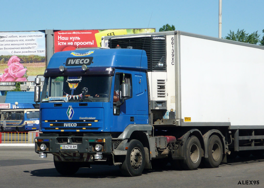 Черниговская область, № СВ 4718 АМ — IVECO EuroTrakker