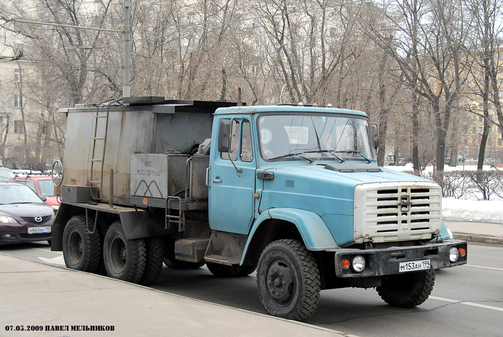 Москва, № М 153 АН 199 — ЗИЛ-133Д42