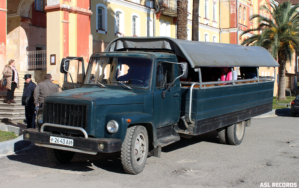 Абхазия, № Р 2643 АИ — ГАЗ-3307