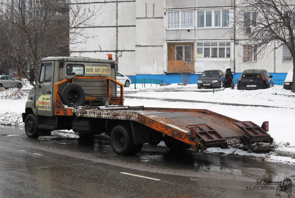 Москва, № А 387 ХВ 197 — ЗИЛ-5301ЕО "Бычок"