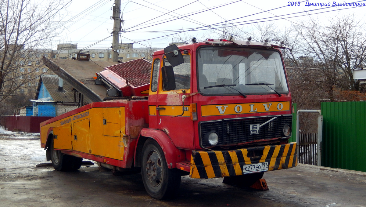 Орловская область, № Х 277 ЕО 197 — Volvo F6