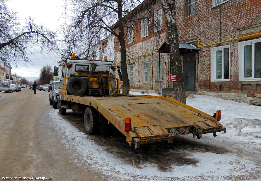 Рязанская область, № М 978 РО 62 — ЗИЛ-5301АО "Бычок"