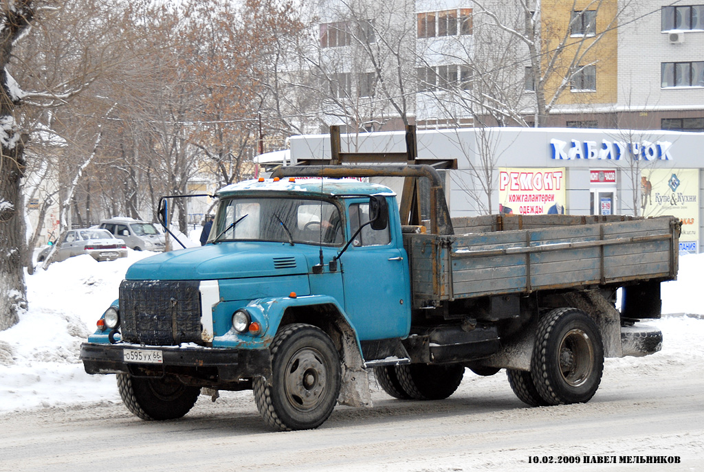 Свердловская область, № О 595 УХ 66 — ЗИЛ-130 (общая модель)