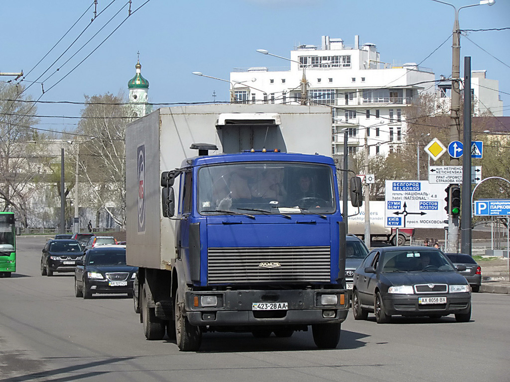 Днепропетровская область, № 423-28 АА — МАЗ-53366