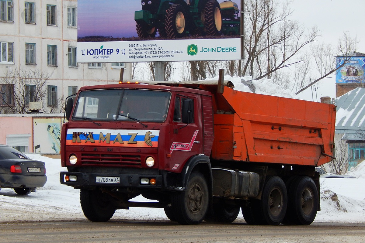 Белгородская область, № Н 708 АВ 31 — КамАЗ-55111 (общая модель)