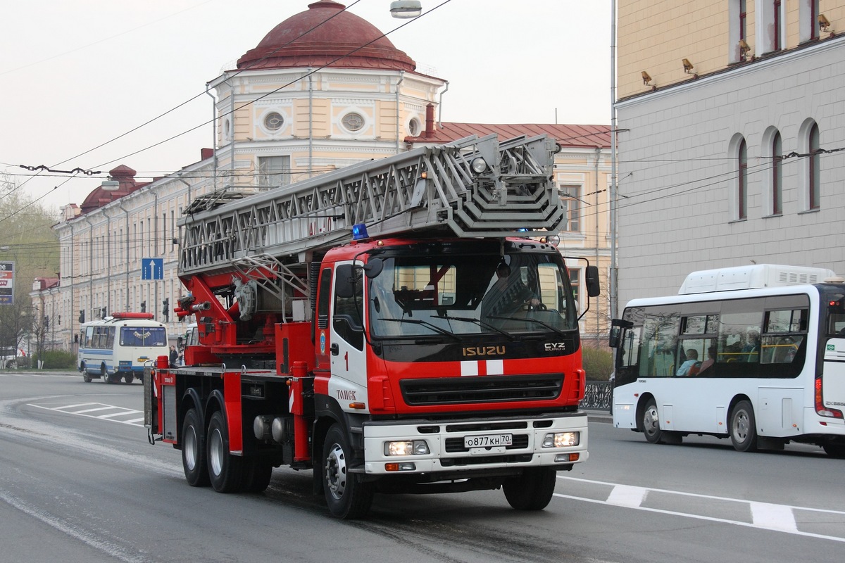 Томская область, № О 877 КН 70 — Isuzu Giga CYZ